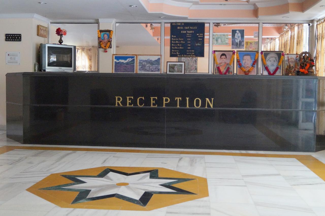Hotel Uday Palace Pipalkoti Екстериор снимка